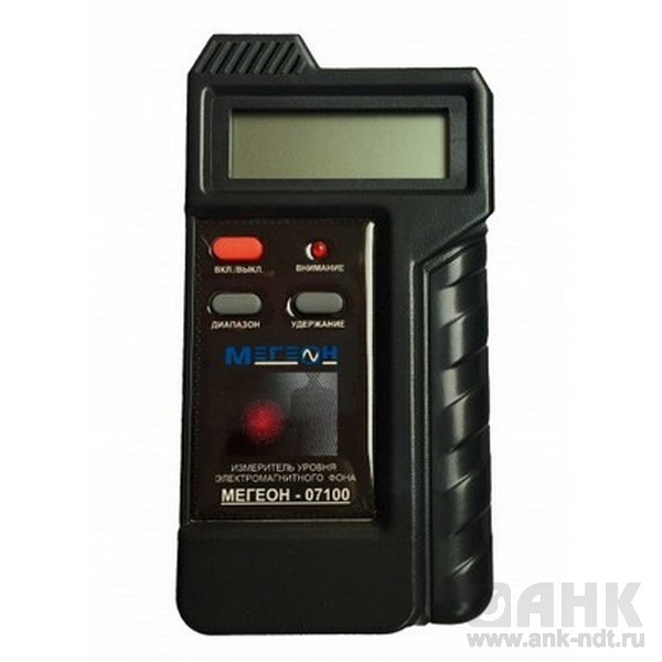 Измеритель уровня электромагнитного поля Мегеон 07100