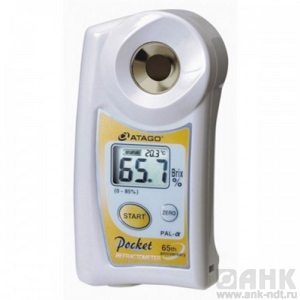 Рефрактометр PAL-alpha (0…85%)