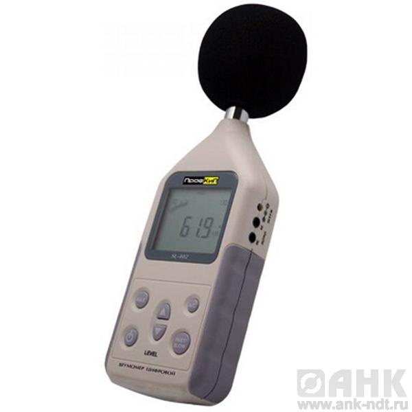 Цифровой шумомер ПРОФКИП SL-402