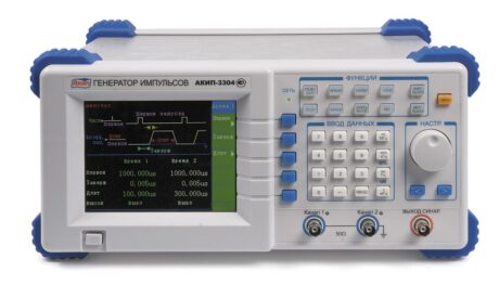 Поверка генератора АКИП-3304