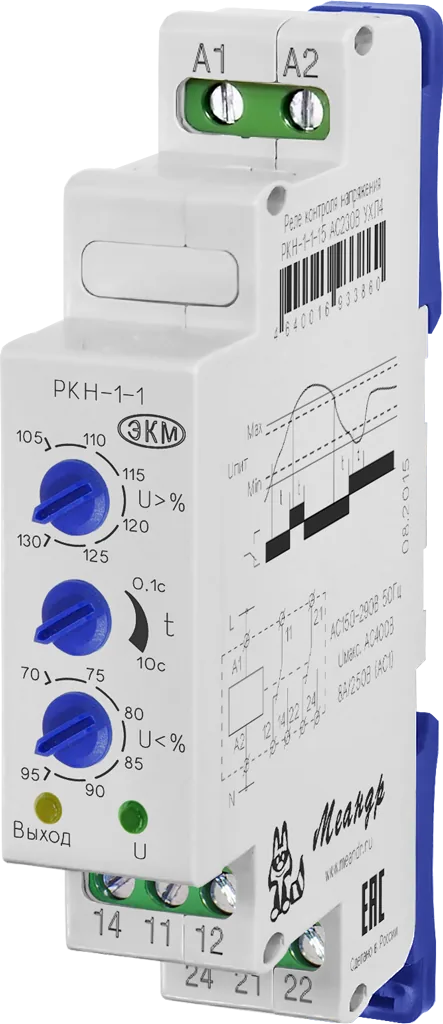 Реле МЕАНДР РКН-1-1-15 DC220В УХЛ2