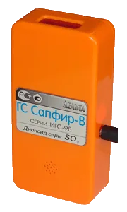 Газосигнализатор ИГС-98 Сапфир-В