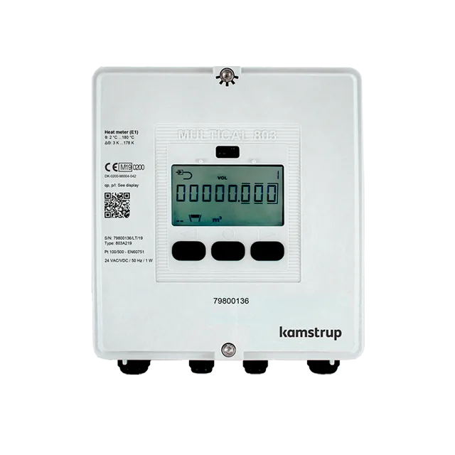 Теплосчетчик высокоточный Kamstrup MULTICAL 803