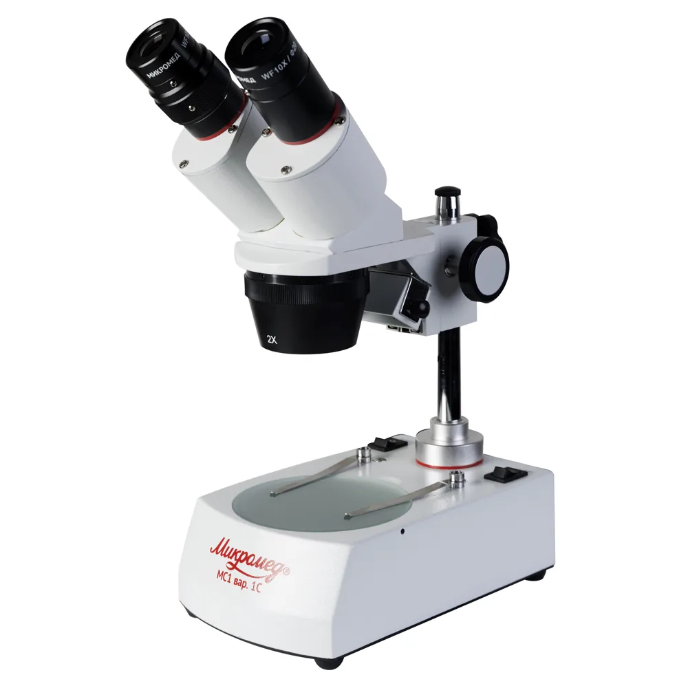 Микроскоп Микромед МС-1 вар. 1C