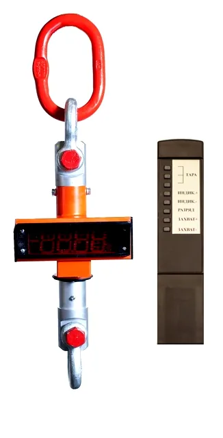 Крановые весы Мегавес МК-2000С, 2 тонны, индикатор на корпусе