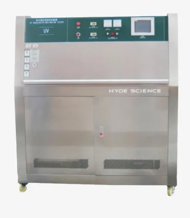 Климатическая камера HD-UV-1
