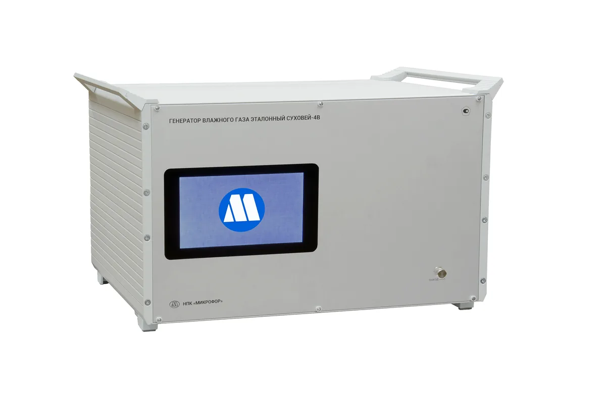 Генератор Микрофор Суховей-4B