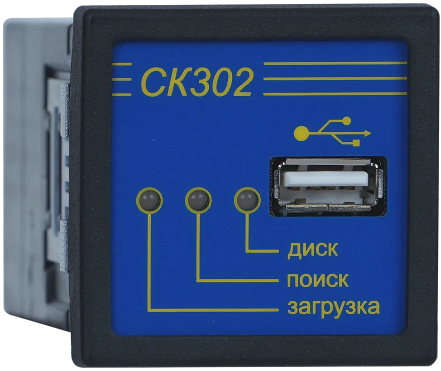 Адаптер Термодат-СК302