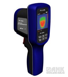 Тепловизор LASERTECH IR-890