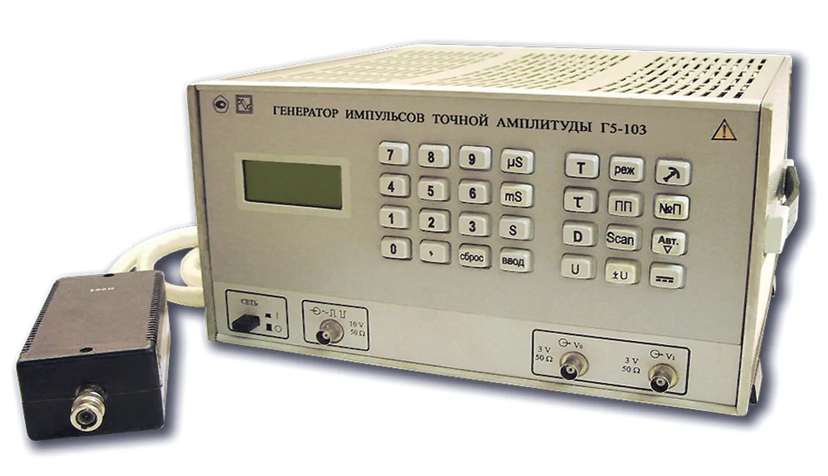 Генератор Г5-103